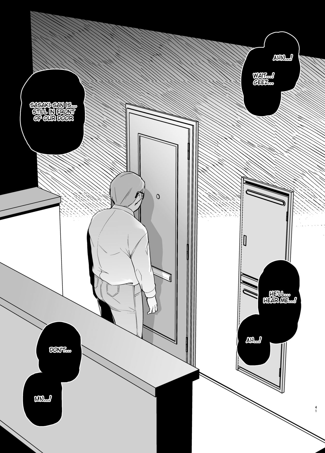Tsuma ga Tanin no Mesu ni naru made. Ura - Page 40