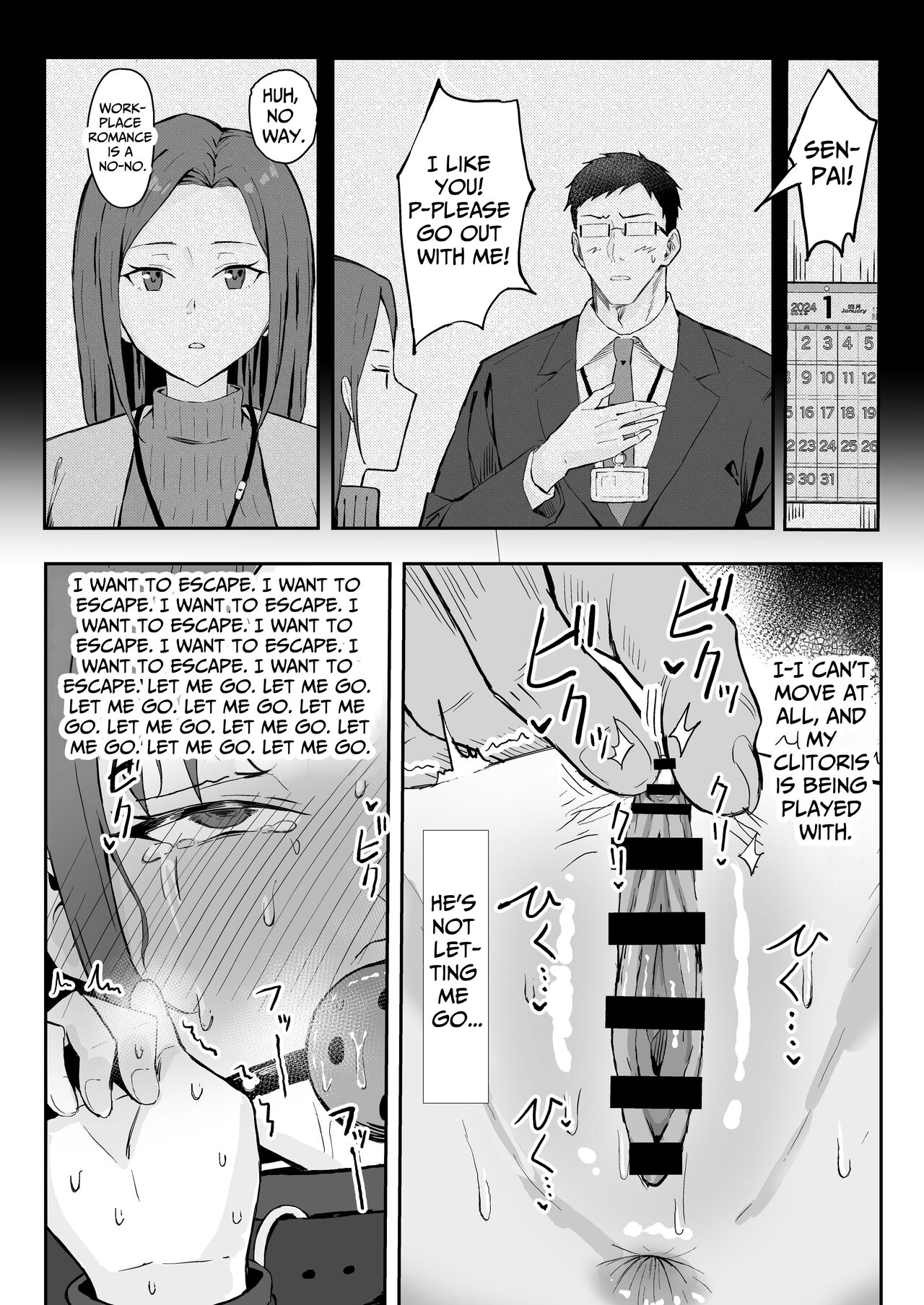 Cool-kei Toshiue BariCare Kanojo Songen Hakai Wakan - Page 42
