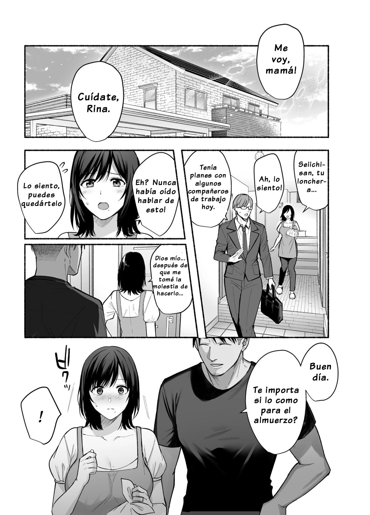 Mesu no Ie - Page 44