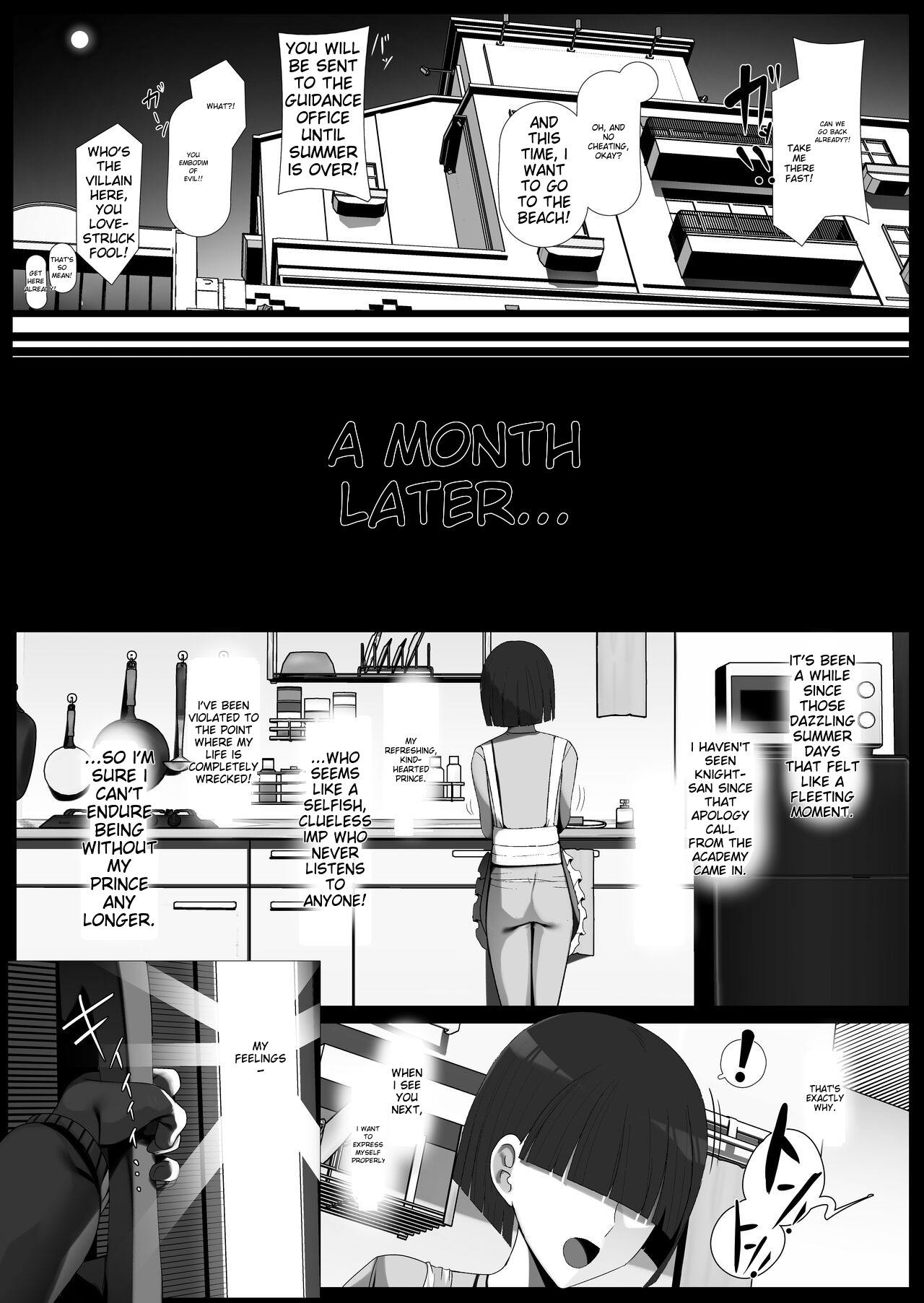 Oshikake! Oji-sama-kei Dekachichi Boyish Inma!! - Page 46