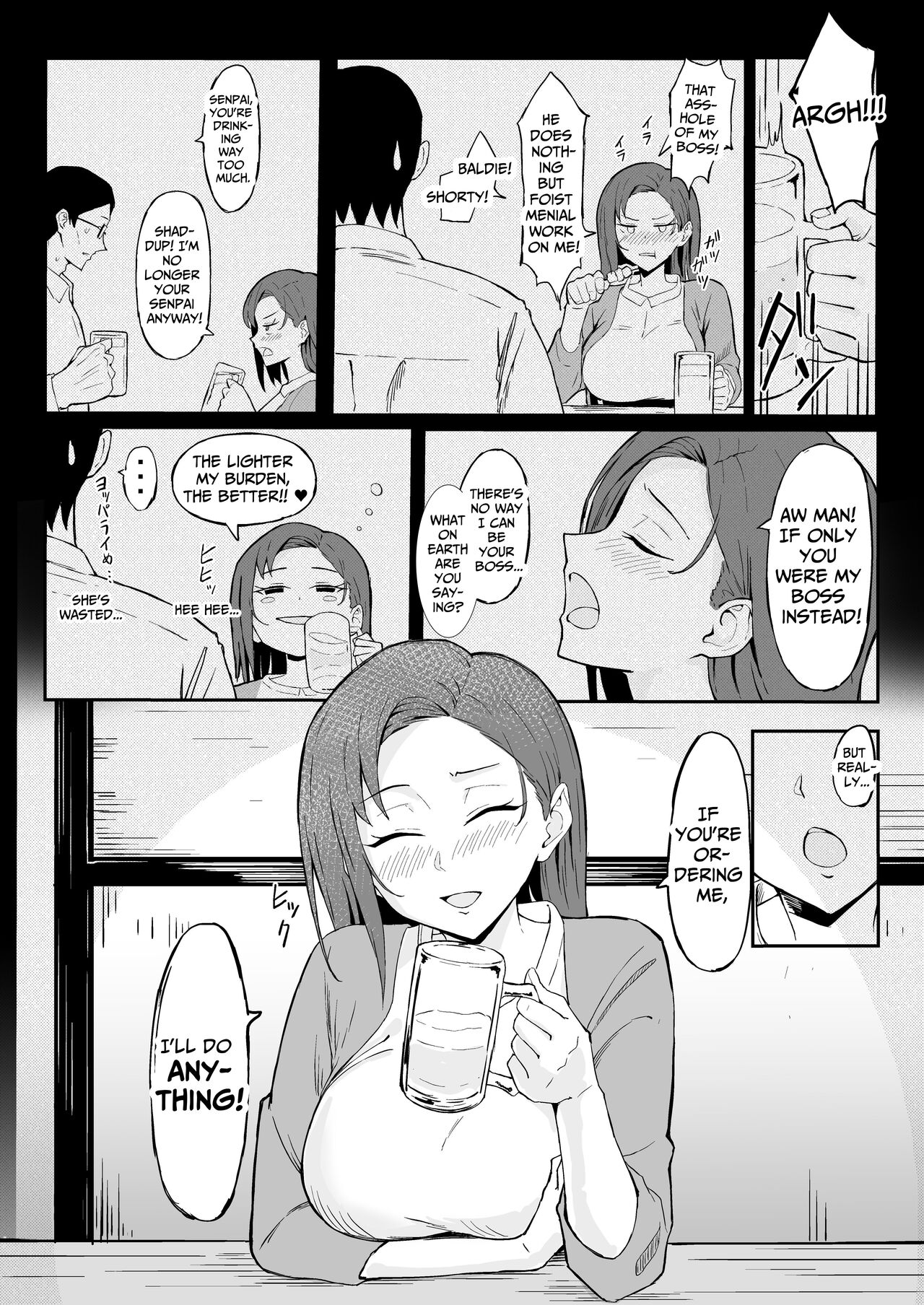 Cool-kei Toshiue BariCare Kanojo Songen Hakai Wakan - Page 48