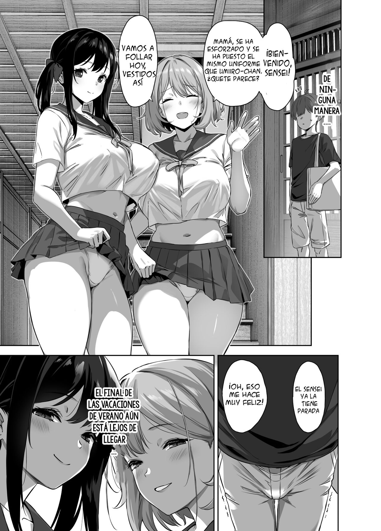 Natsu to Inaka to Yuuwaku shite kuru Dekkai Oshiego 2 + Omake - Page 48