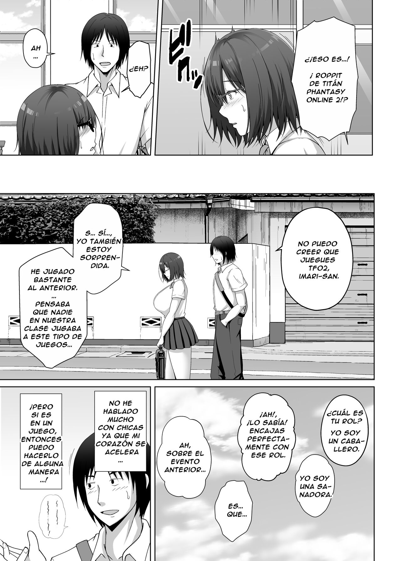 Kanojo ga Tattoo o Ireta Wake ~Kataomoi no Kyonyuu Jimi Musume ga Yarichin Kareshi ni Somerareru made~ - Page 5