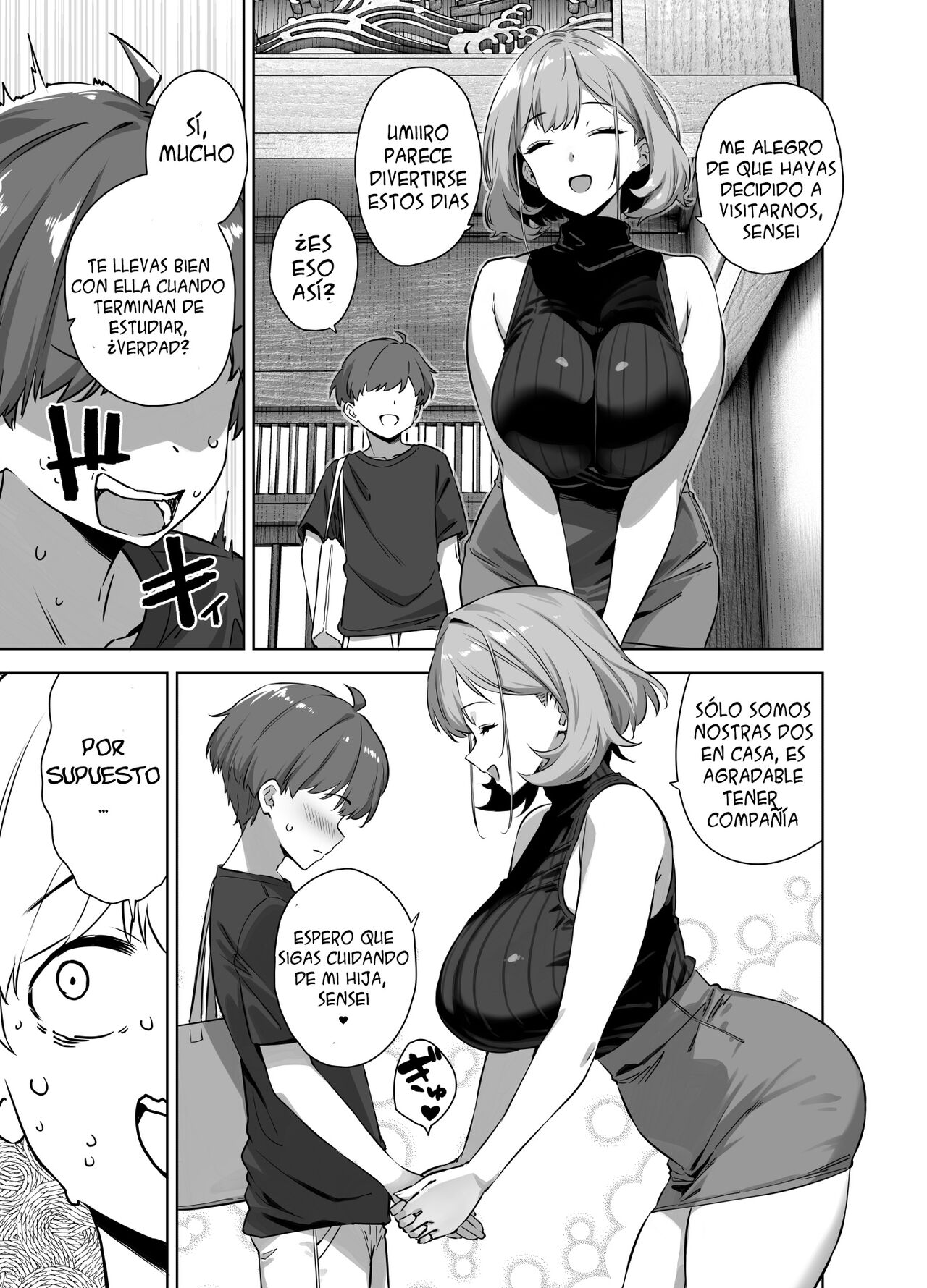 Natsu to Inaka to Yuuwaku shite kuru Dekkai Oshiego 2 + Omake - Page 5