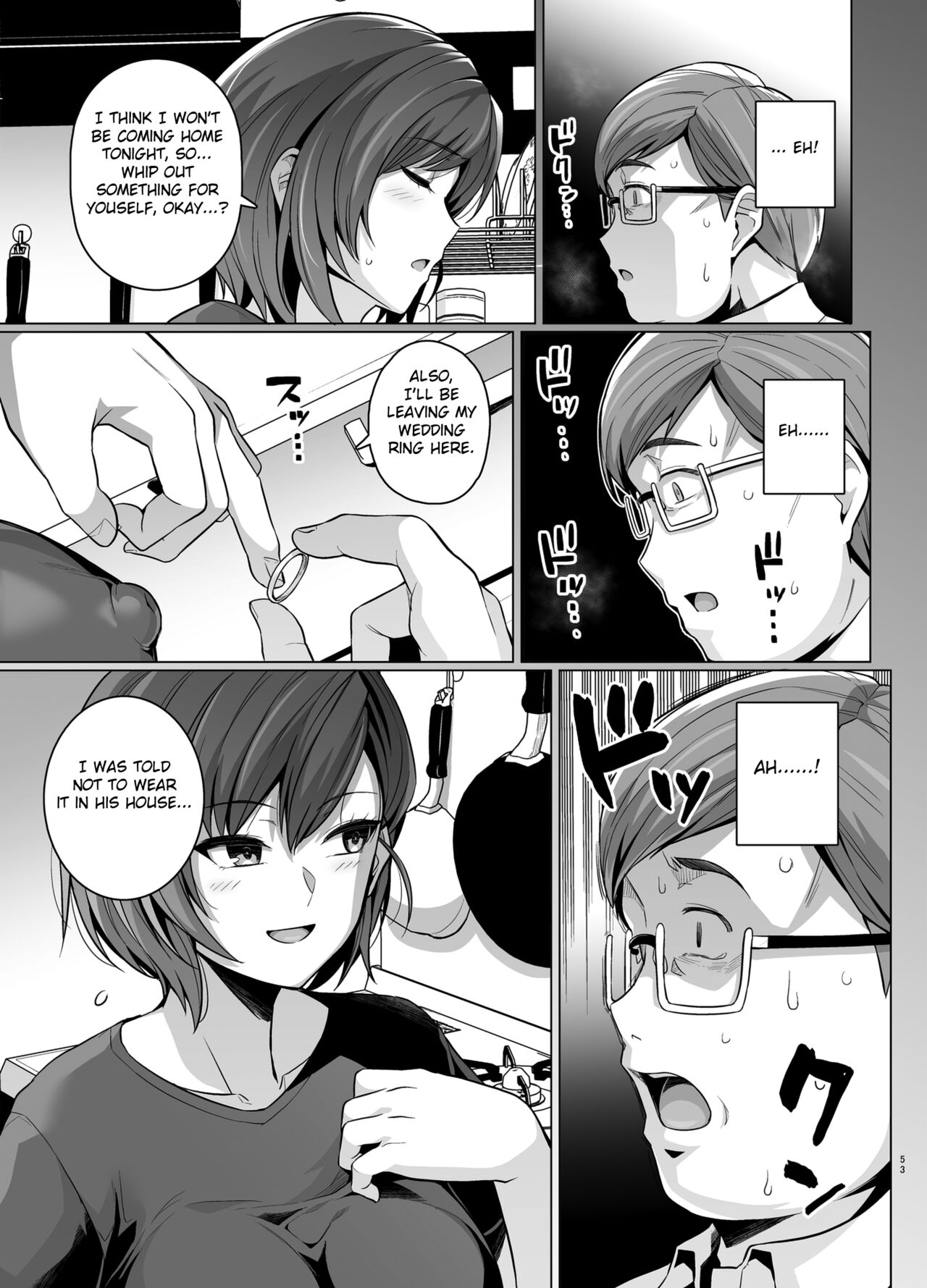 Tsuma ga, Tanin no Mesu ni naru made - Page 55