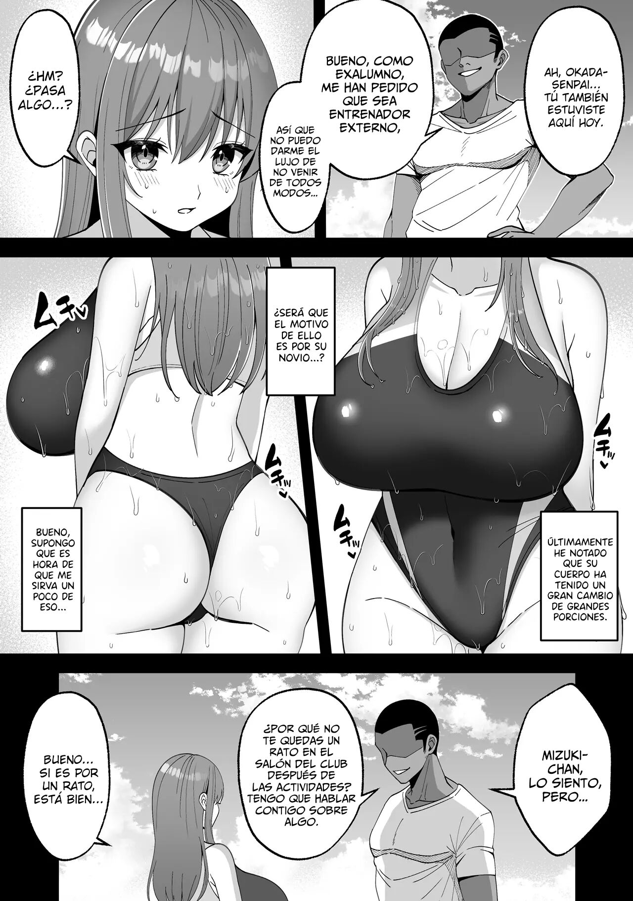 Suieibu no Kanojo ga Netorarete Charao no Kyokon ni Ochiru made - Page 6