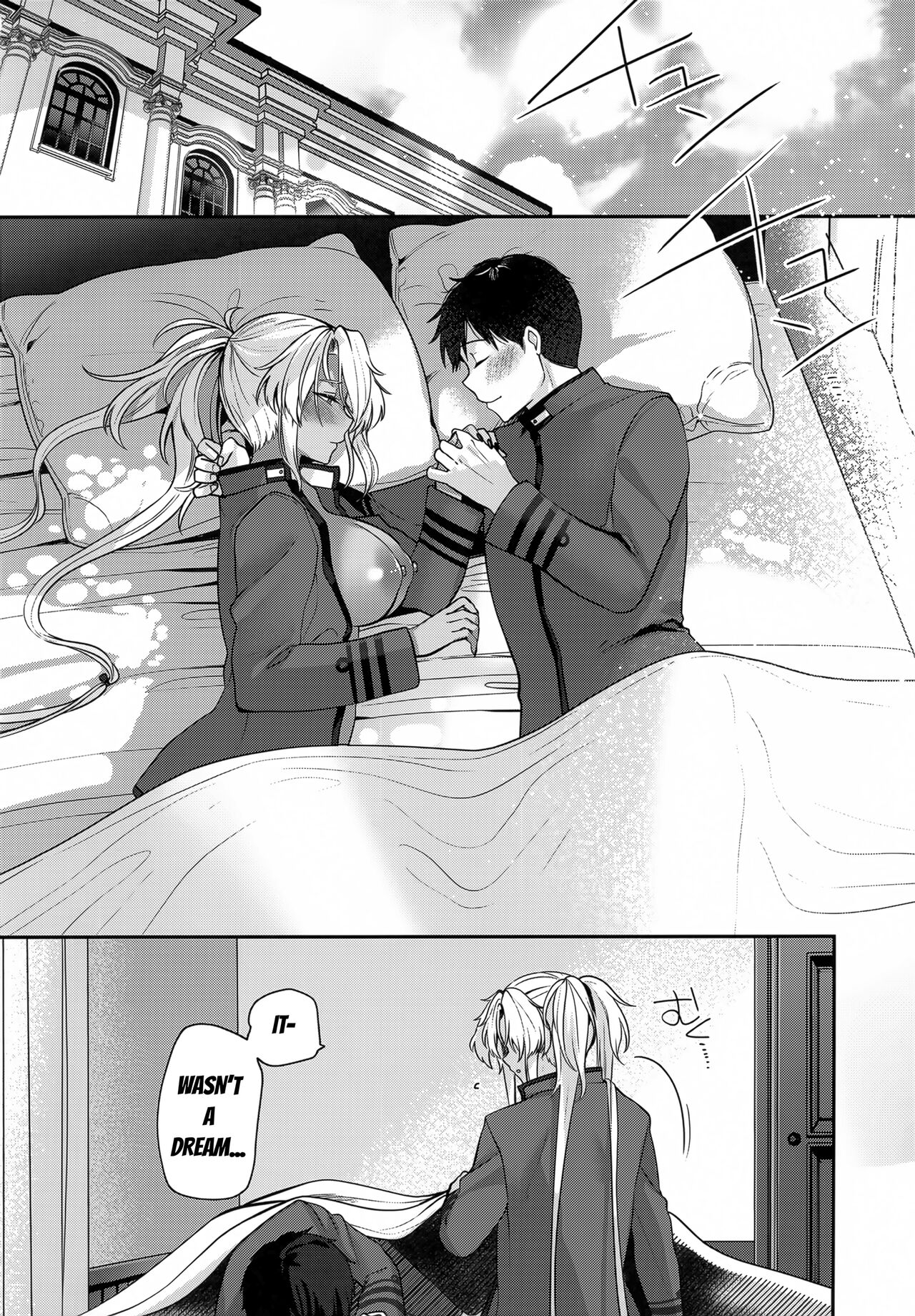 Musashi-san no Yoru Jijou Hitoribocchi no Yoru Hen - Page 75
