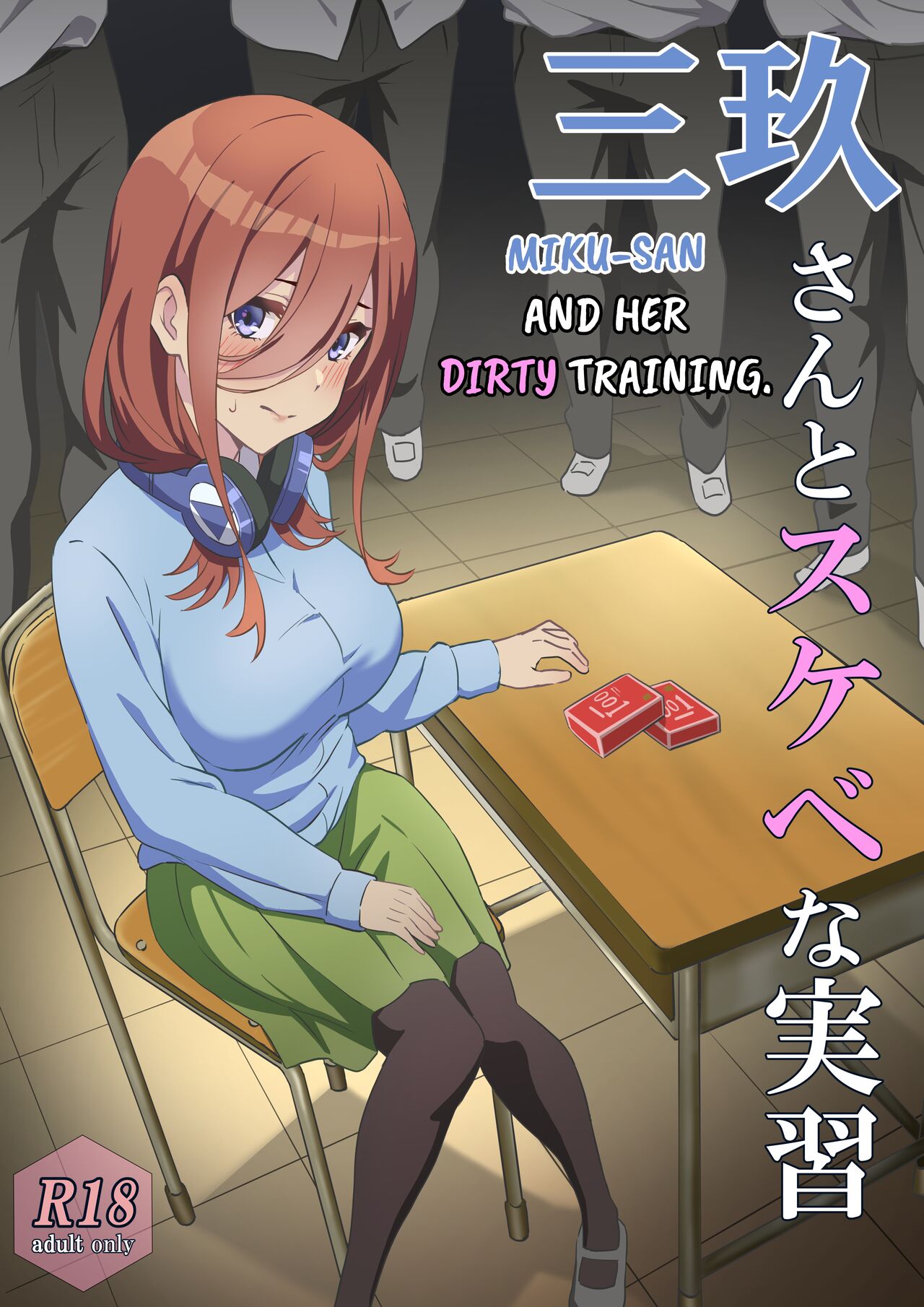 Miku-san to Sukebe na Jisshuu | Miku-san and her dirty training. - Page 1