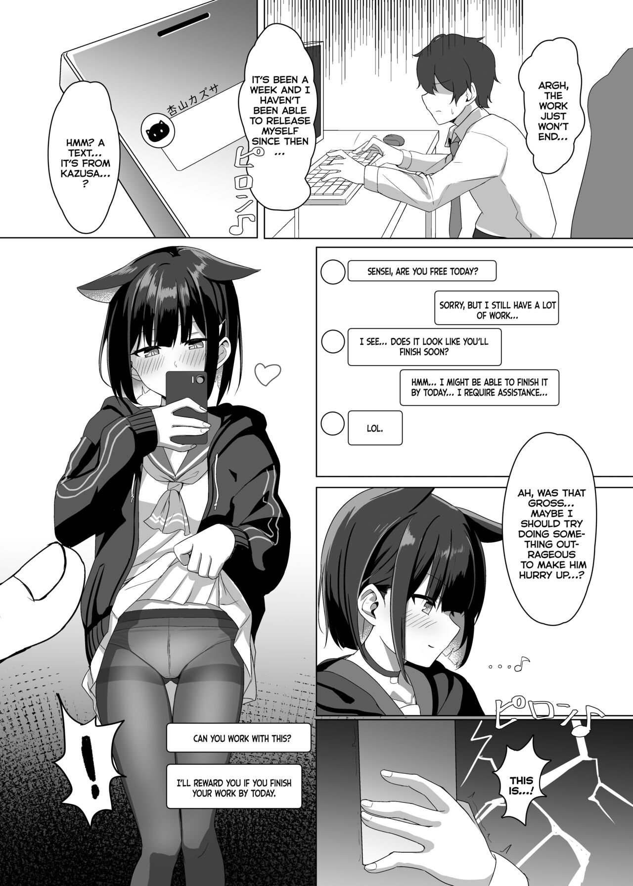 Kyouyama Kazusa no Sensei Kouryakujutsu - Page 3