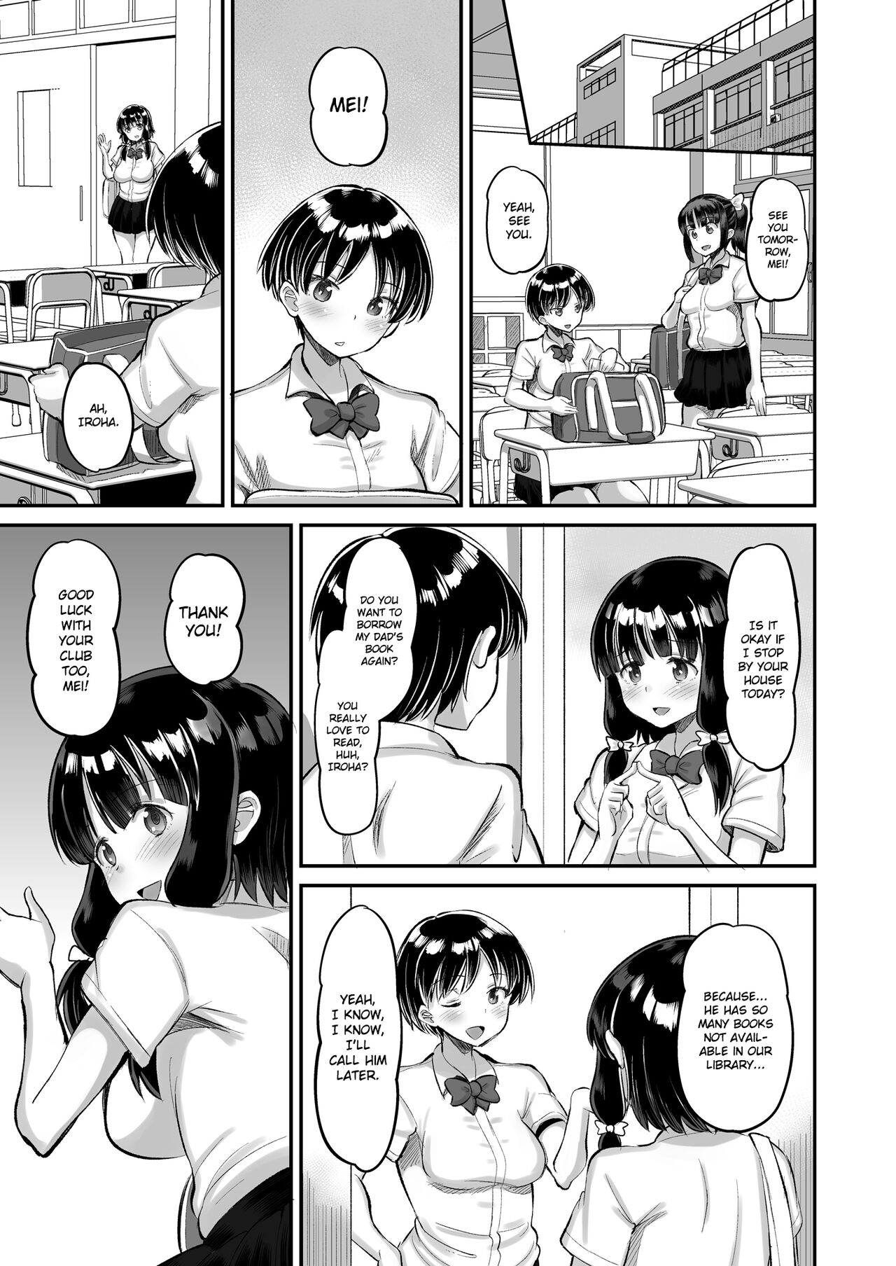 Musume no Tomodachi ni Namahame Koubi - Page 3