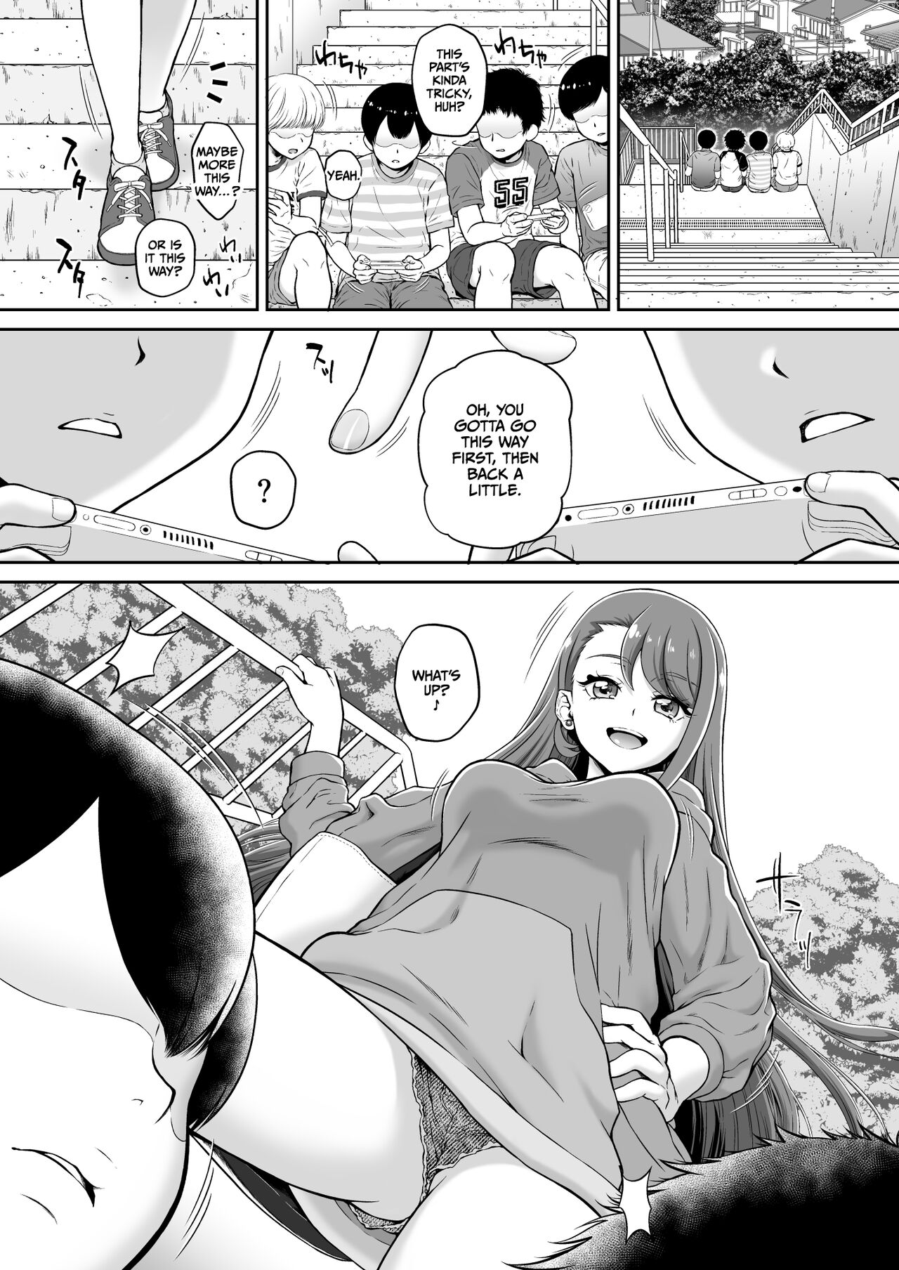 Agehame - Page 3