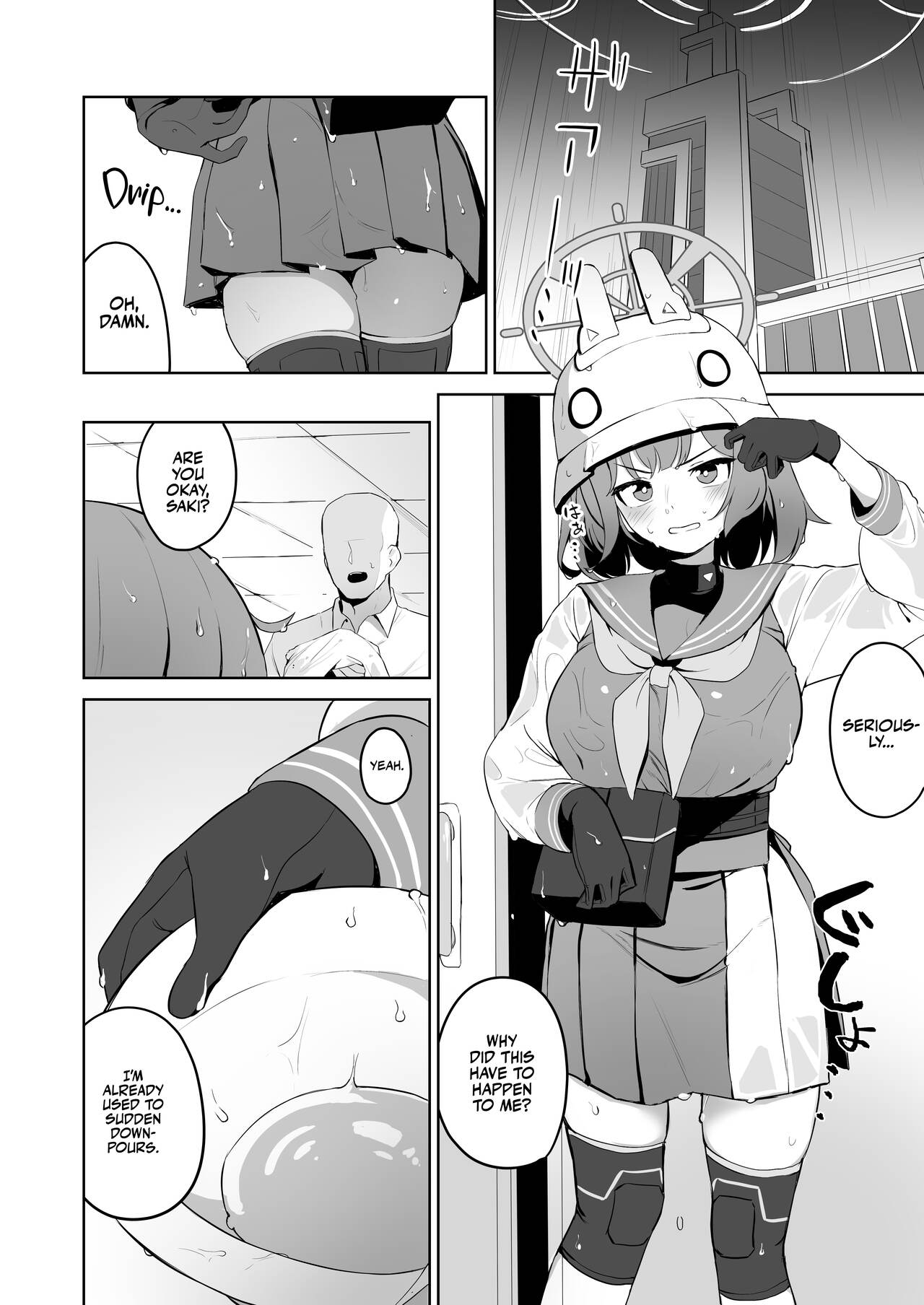 Toumeikanno. - Page 4