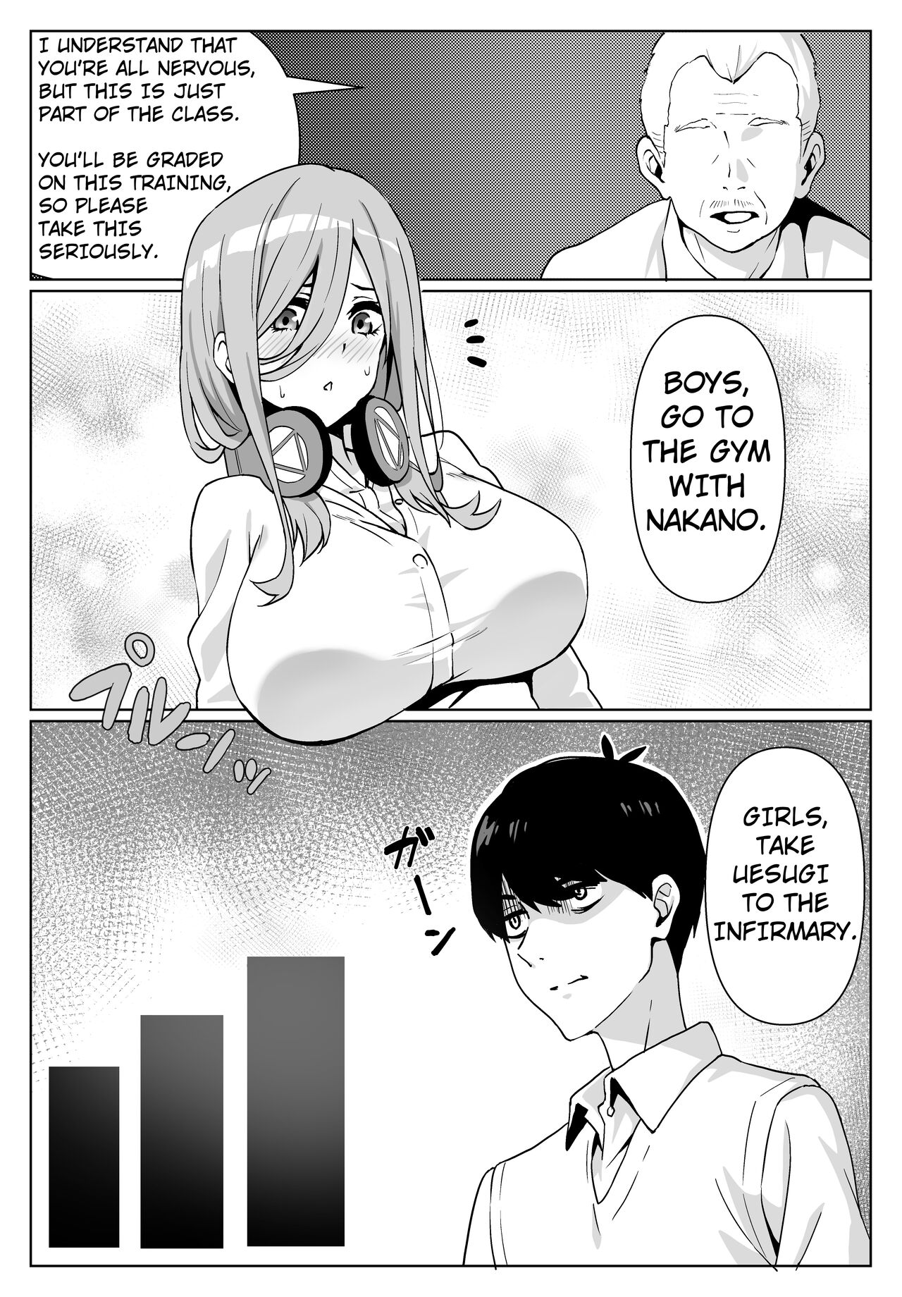Miku-san to Sukebe na Jisshuu | Miku-san and her dirty training. - Page 4