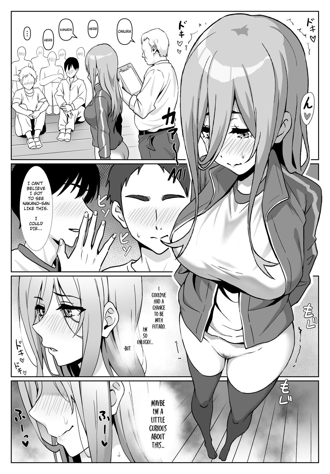 Miku-san to Sukebe na Jisshuu | Miku-san and her dirty training. - Page 5
