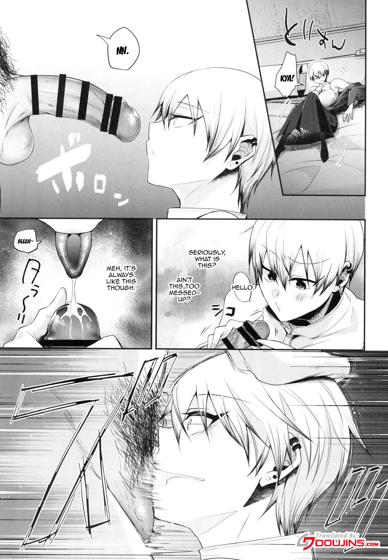 Marking - Page 5