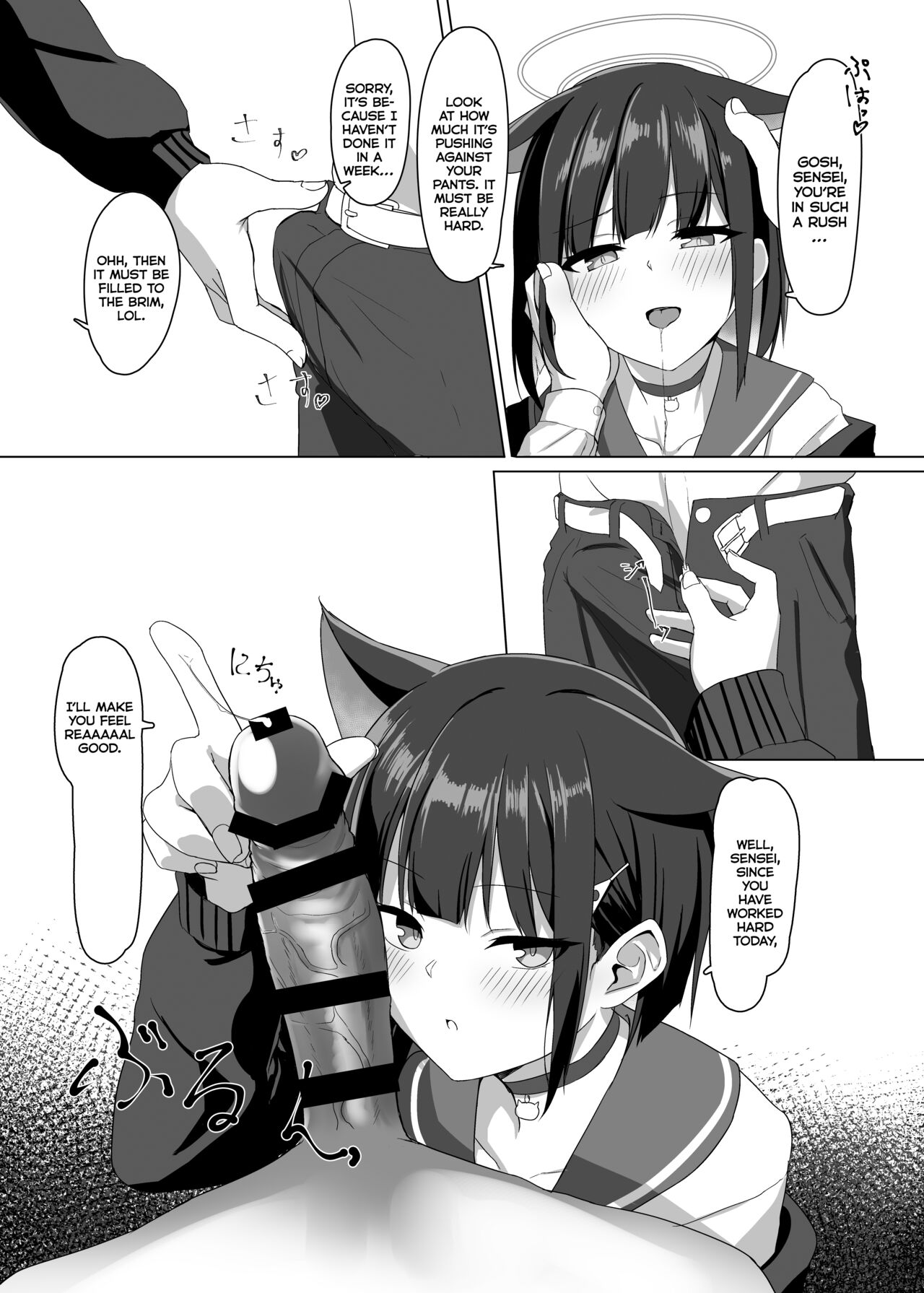 Kyouyama Kazusa no Sensei Kouryakujutsu - Page 6