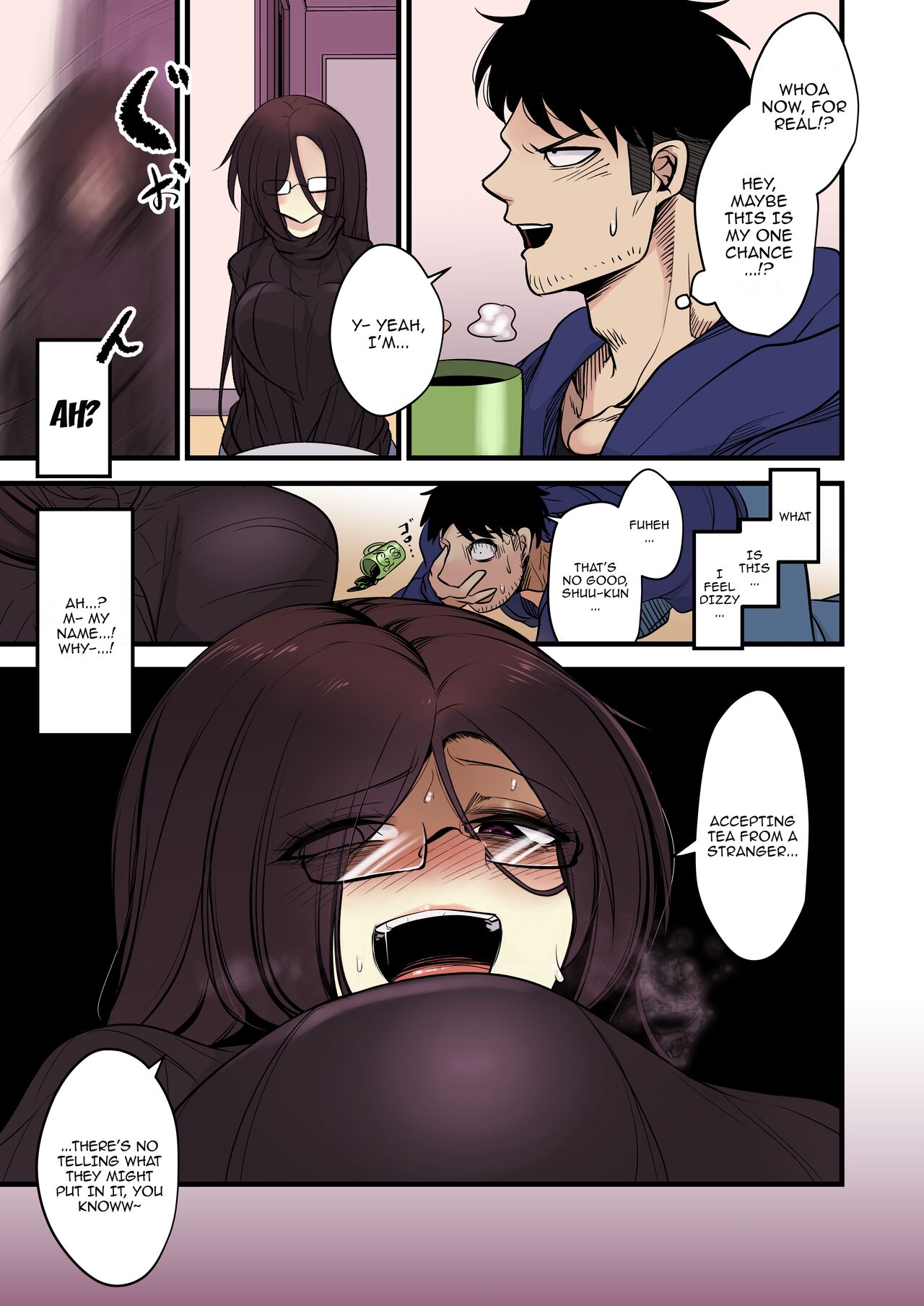 Omome no Bakunyuu InCha Joshi wa Okirai desu ka - Page 6