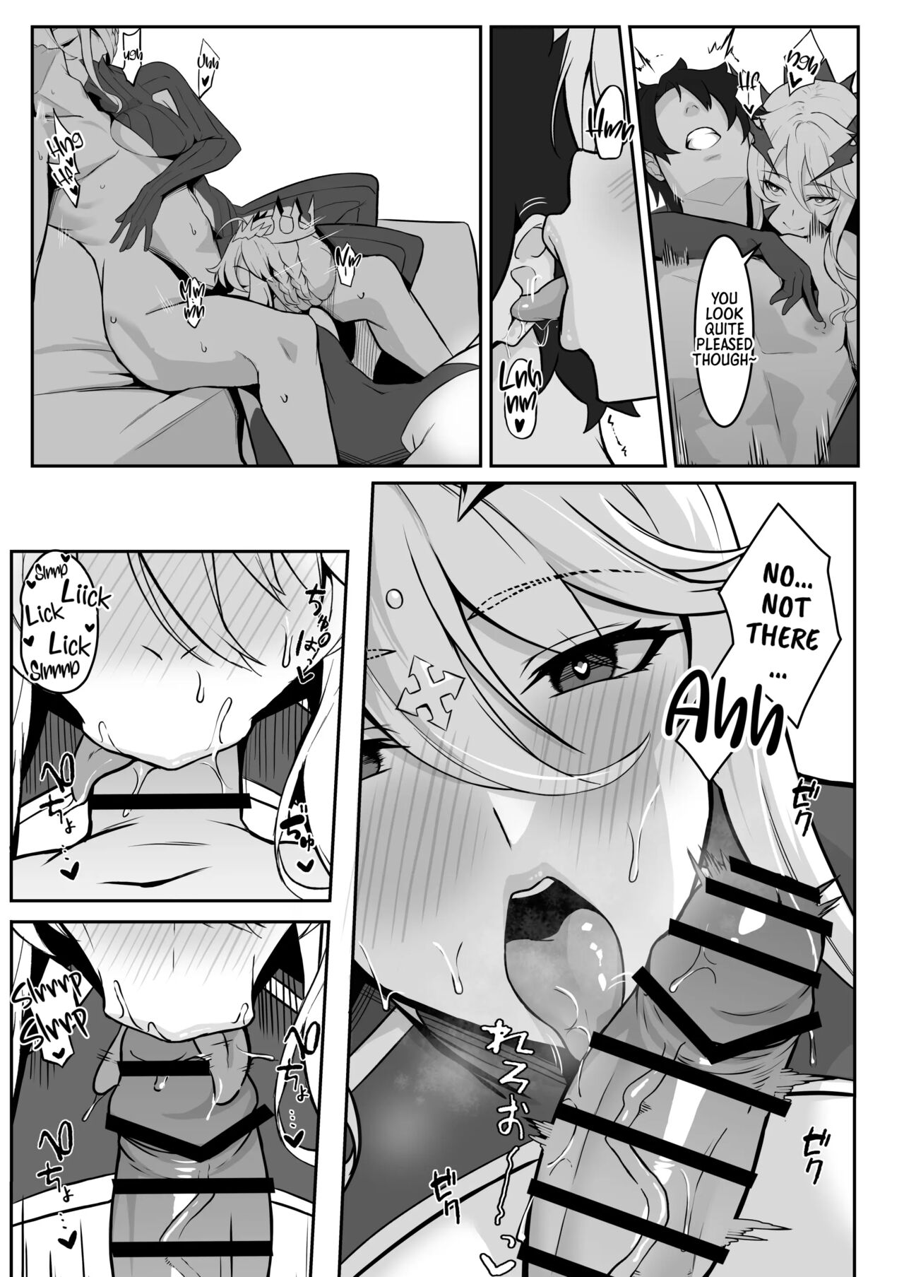 Kishiou no Himitsu Kouryuu III - Page 6