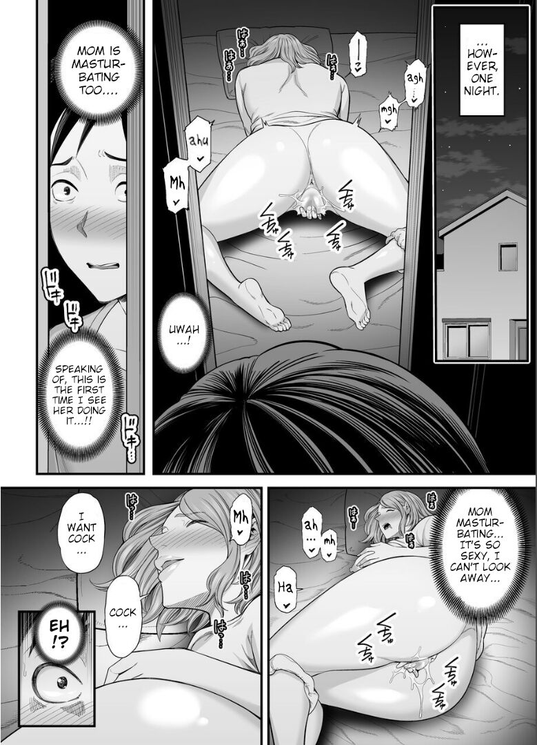 Okaa-san no Dekajiri ga Erosugite 2 - Page 7