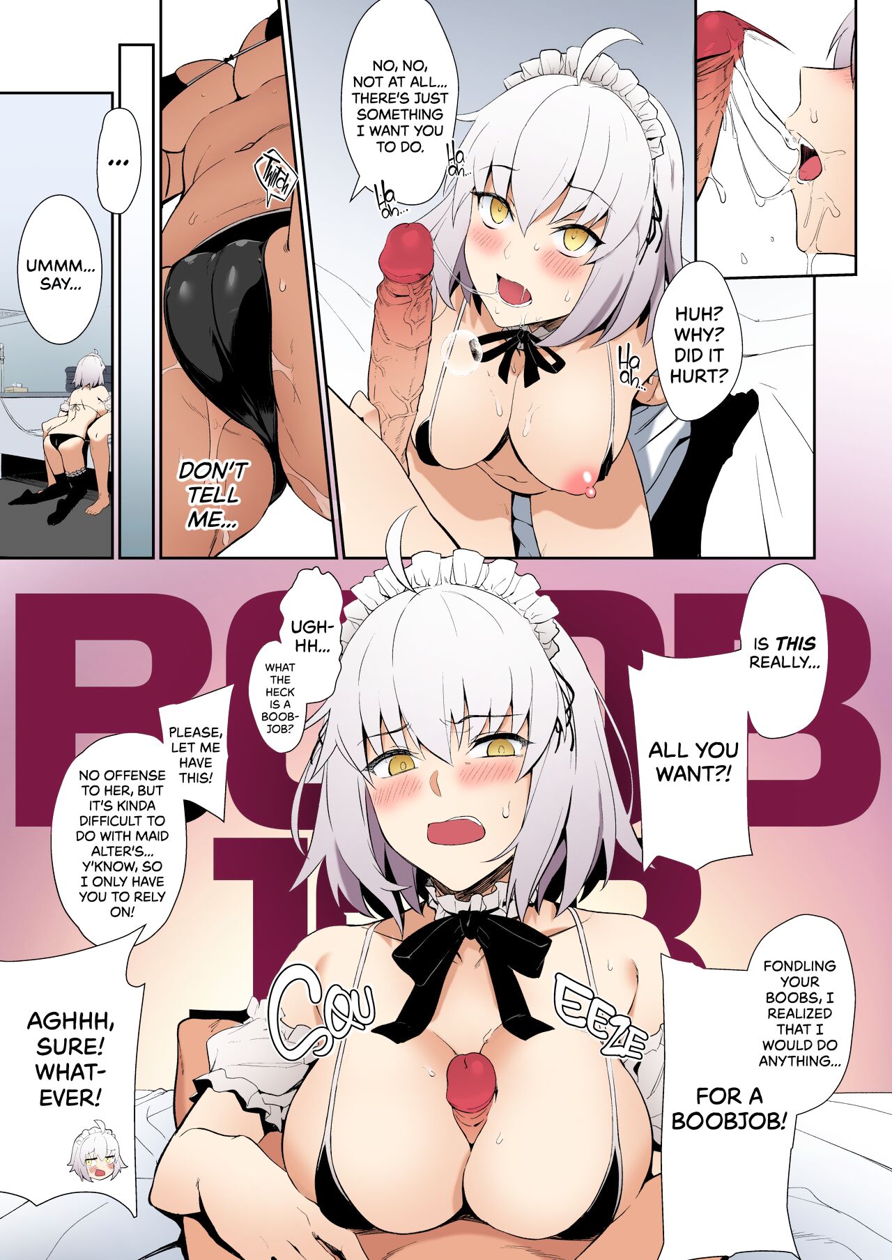 Chaldea Soap 2 Iinari Tsundere Gohoushi Maid - Page 8
