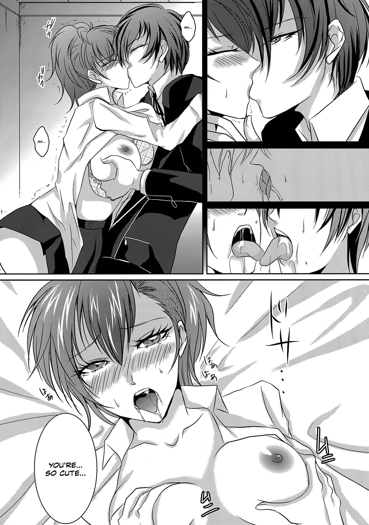 Repeatedly - Page 8