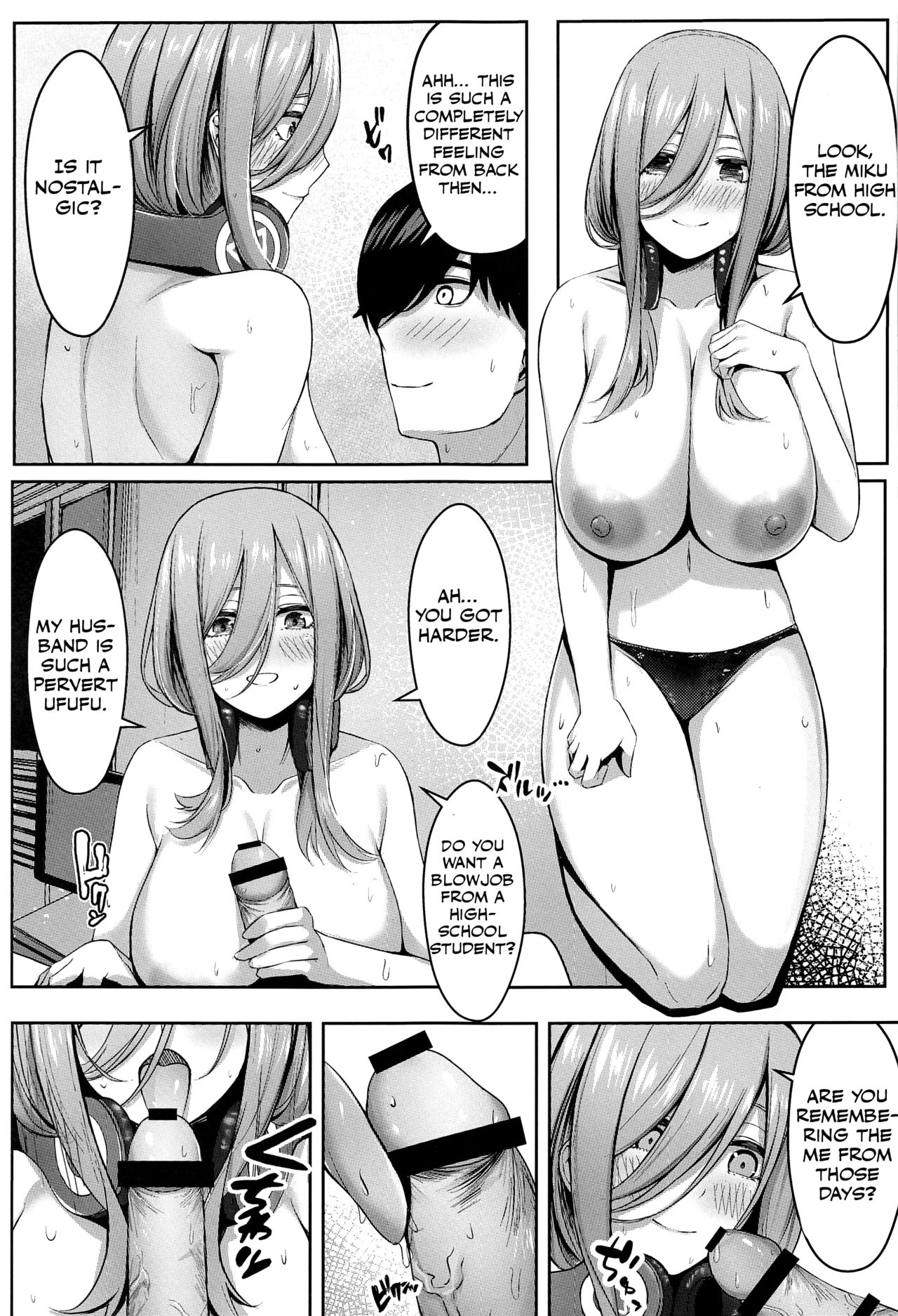 Aisuru Koto Hi no Gotoku - Page 8