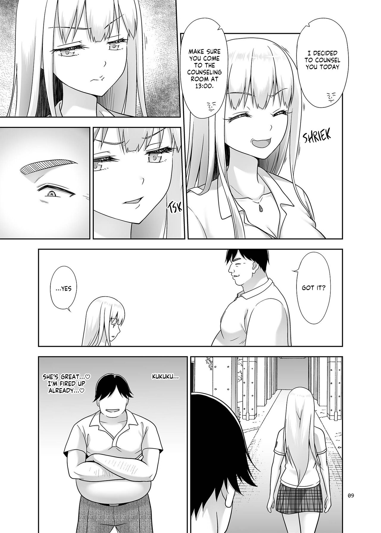 Sei Shidouin no Oshigoto 6 Namaiki ni mo Shio Taiou Kamashite Kita node Wakarasete Ageta - Page 8
