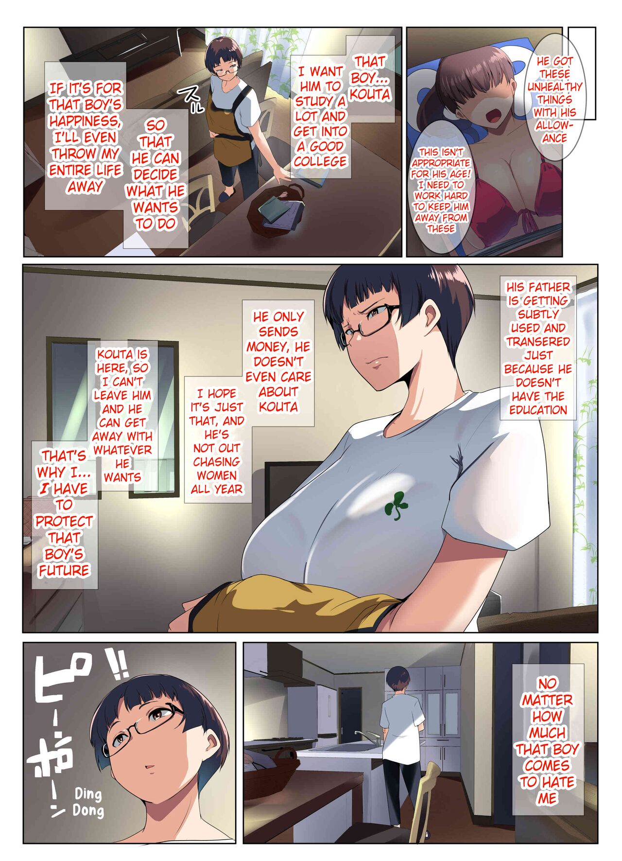 Megane Tsuma no Otomodachi - Page 9