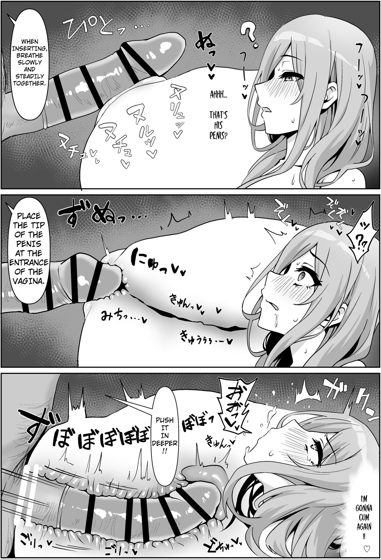 Miku-san to Sukebe na Jisshuu | Miku-san and her dirty training. - Page 10