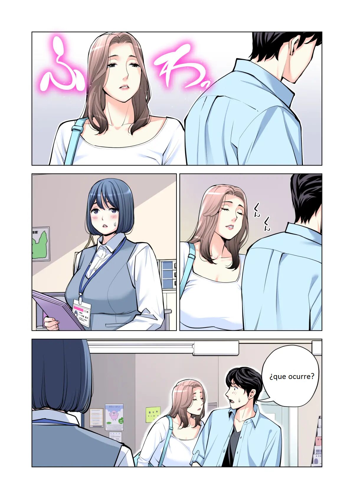 Jichikai no Hitozuma wa Totemo Ecchi Deshita. 2 Chiku Center Shokuin Nakahara Keiko Hen - Page 112
