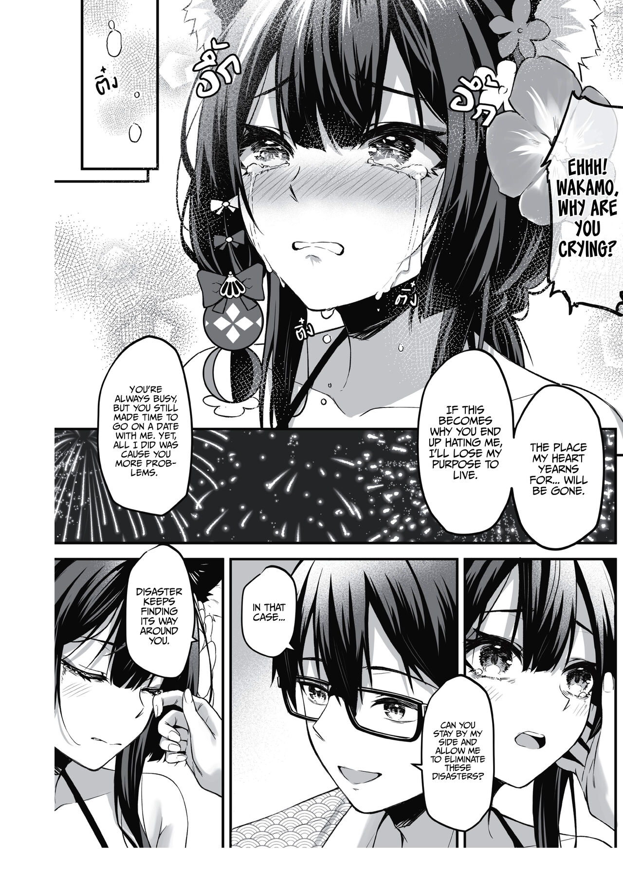 Overflowing With Love From Wakamo 02 - Page 13