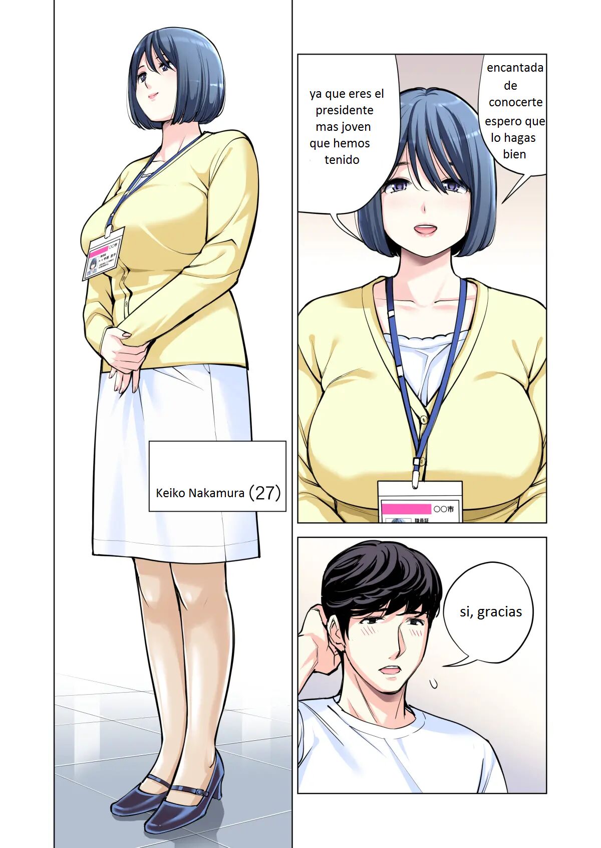 Jichikai no Hitozuma wa Totemo Ecchi Deshita. 2 Chiku Center Shokuin Nakahara Keiko Hen - Page 13