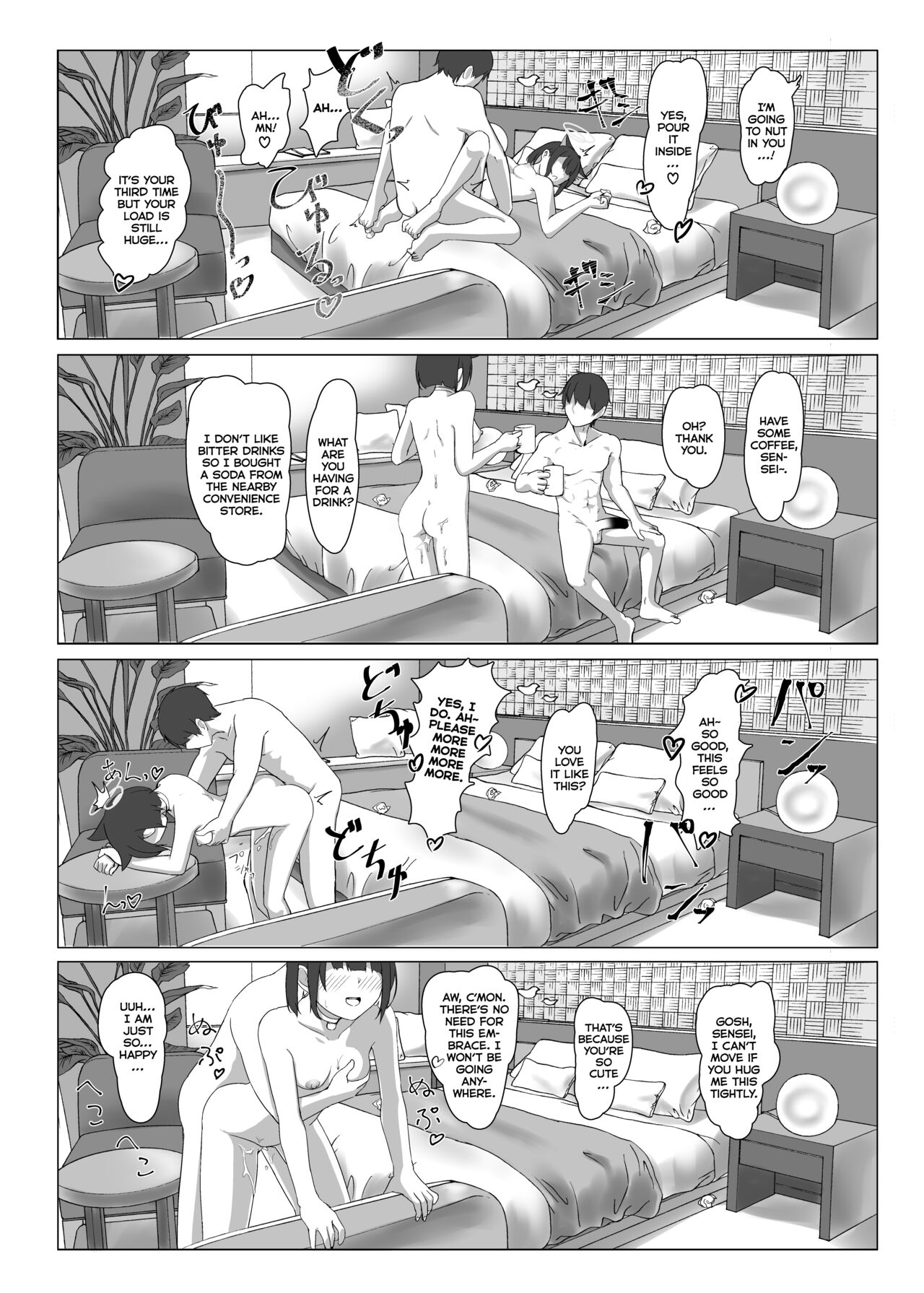 Kyouyama Kazusa no Sensei Kouryakujutsu - Page 14