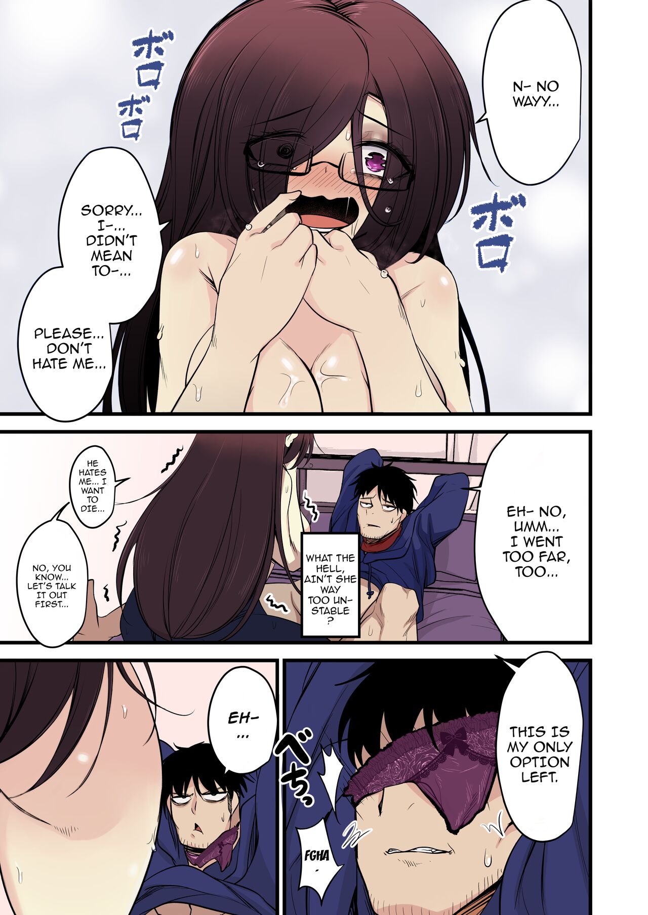 Omome no Bakunyuu InCha Joshi wa Okirai desu ka - Page 14