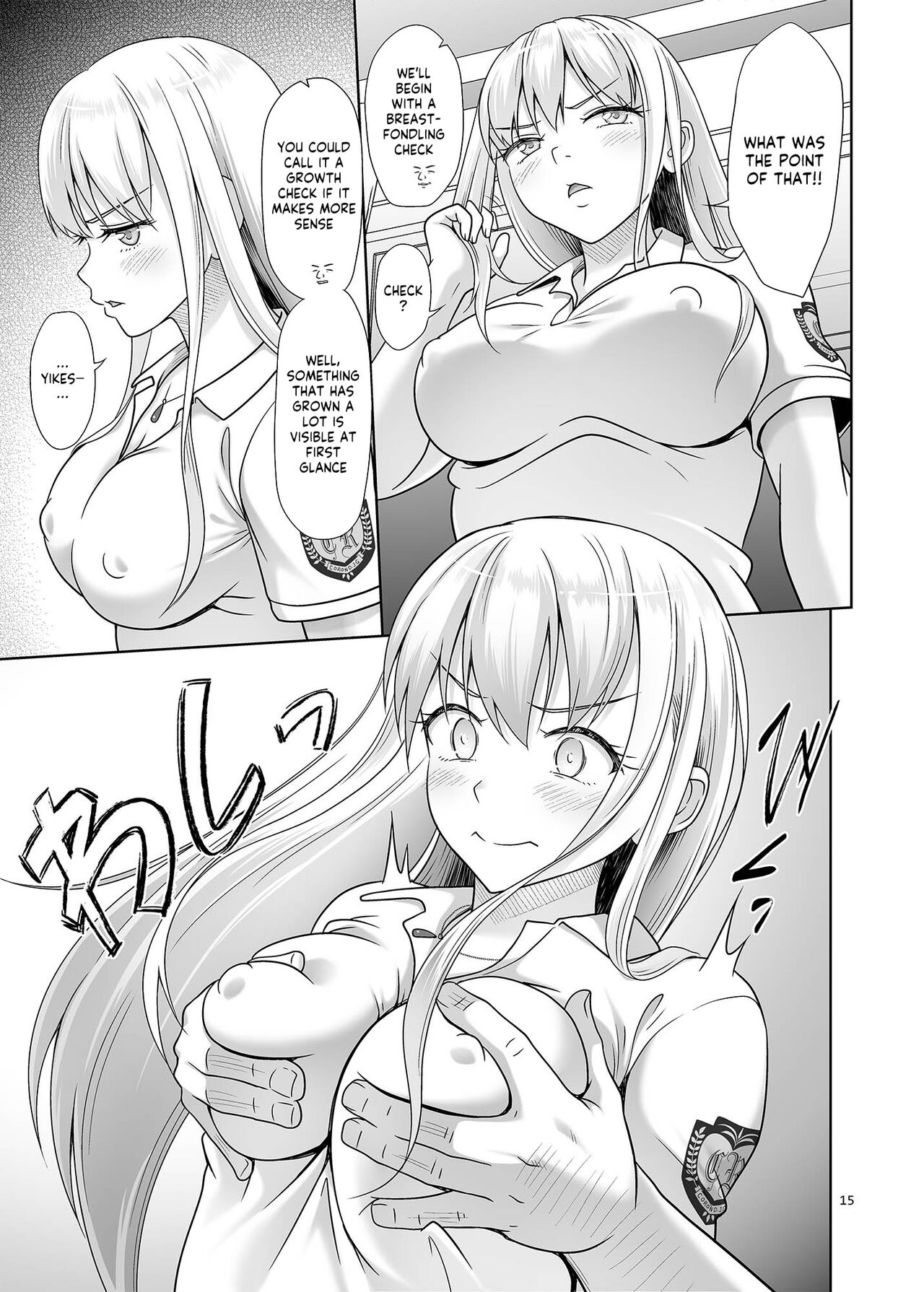 Sei Shidouin no Oshigoto 6 Namaiki ni mo Shio Taiou Kamashite Kita node Wakarasete Ageta - Page 14