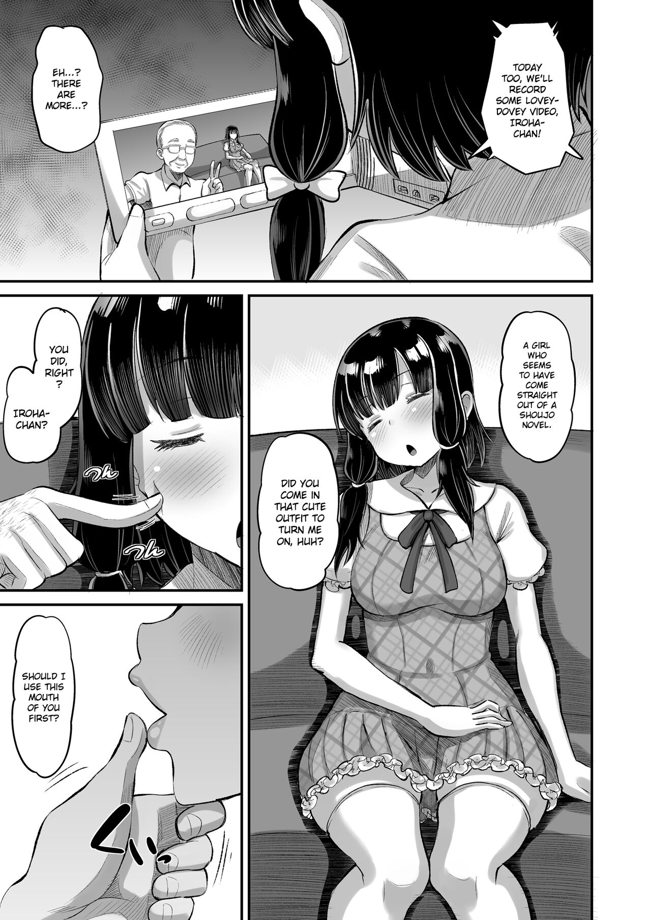 Musume no Tomodachi ni Namahame Koubi - Page 15