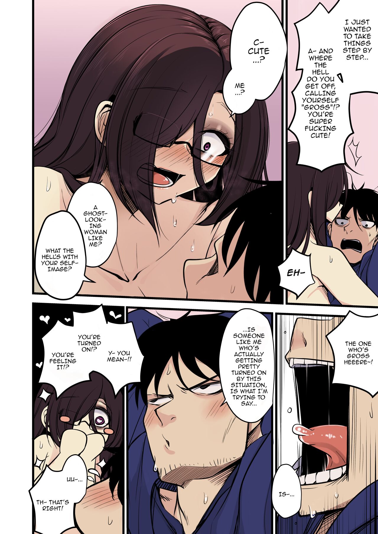 Omome no Bakunyuu InCha Joshi wa Okirai desu ka - Page 17