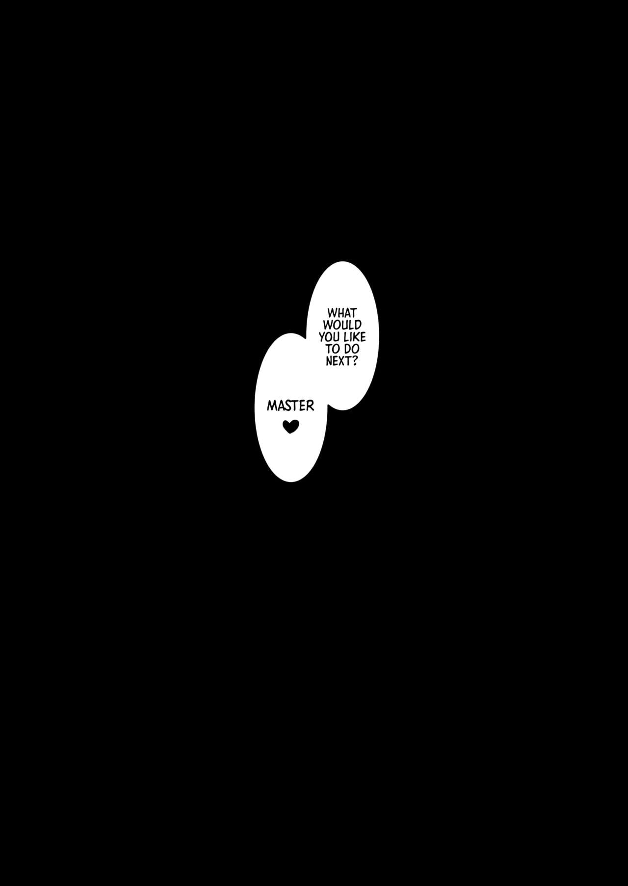 Kishiou no Himitsu Kouryuu III - Page 19