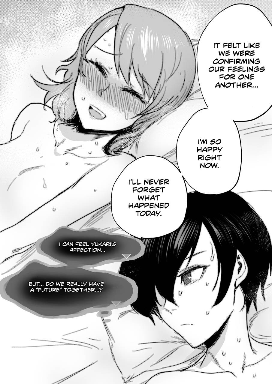 Mou, Atomodori wa Dekinai. - Page 19