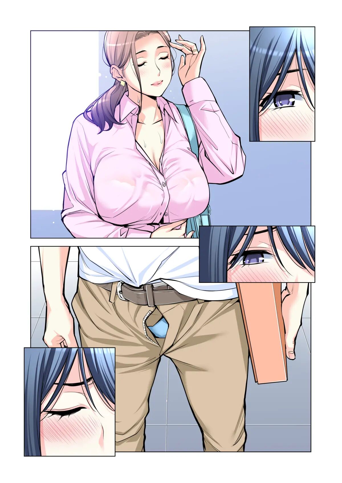 Jichikai no Hitozuma wa Totemo Ecchi Deshita. 2 Chiku Center Shokuin Nakahara Keiko Hen - Page 20
