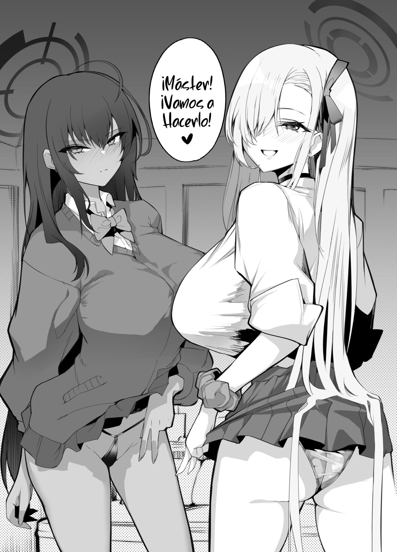 Tamari ni Tamatta Seiyoku Uketomemasu Sensei no Koto ga Daisukidakara… Seishori Schedule Go-Youi Shimashita 1 - Page 23