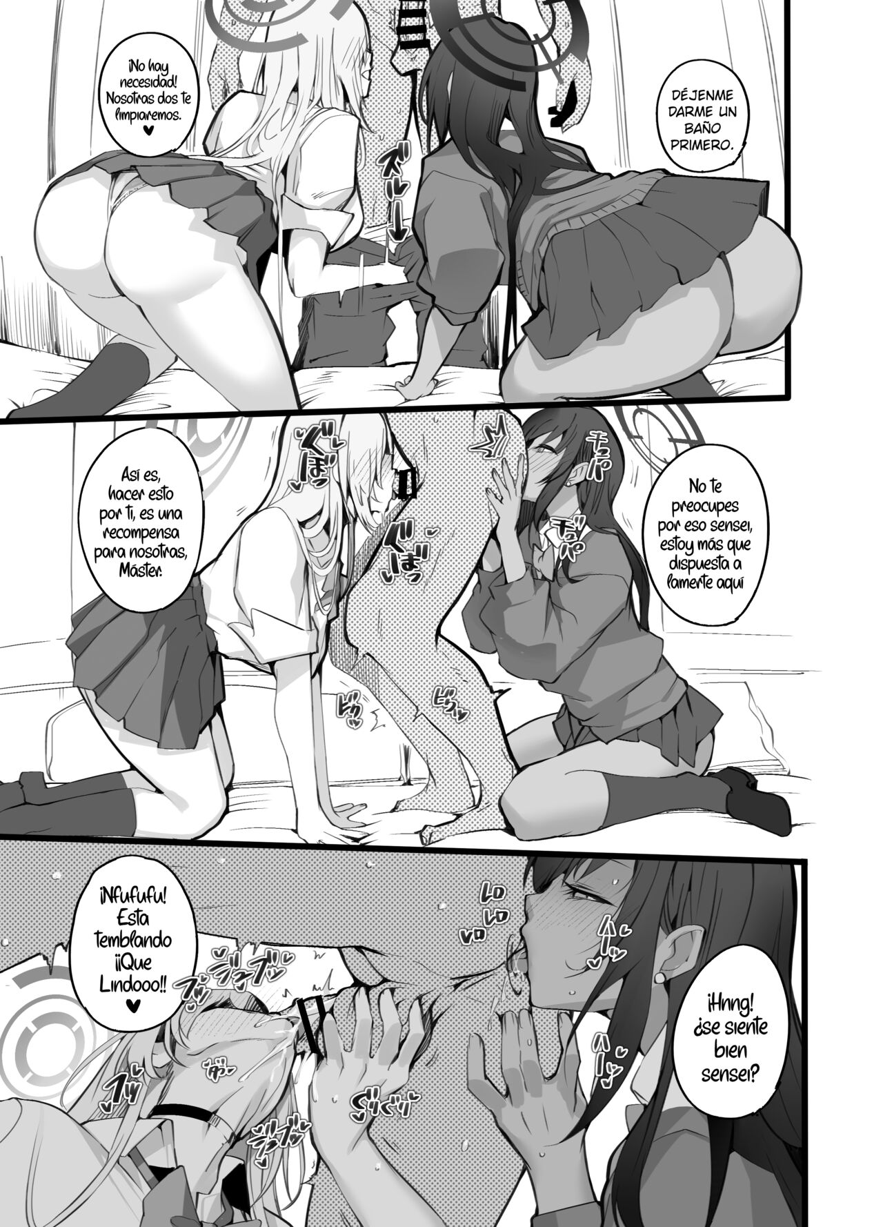 Tamari ni Tamatta Seiyoku Uketomemasu Sensei no Koto ga Daisukidakara… Seishori Schedule Go-Youi Shimashita 1 - Page 24