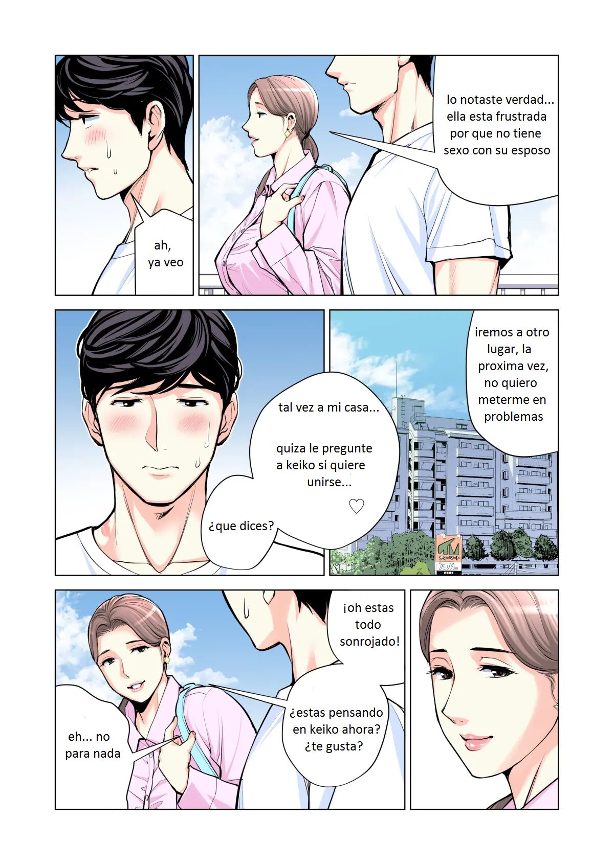 Jichikai no Hitozuma wa Totemo Ecchi Deshita. 2 Chiku Center Shokuin Nakahara Keiko Hen - Page 27