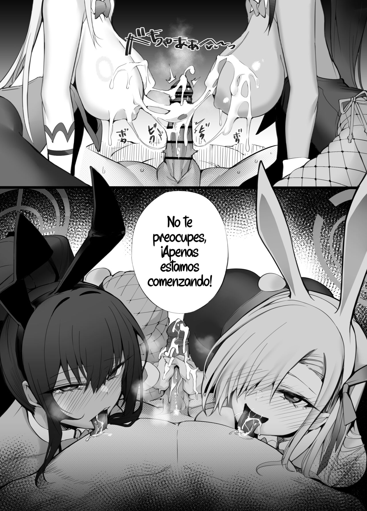 Tamari ni Tamatta Seiyoku Uketomemasu Sensei no Koto ga Daisukidakara… Seishori Schedule Go-Youi Shimashita 1 - Page 29