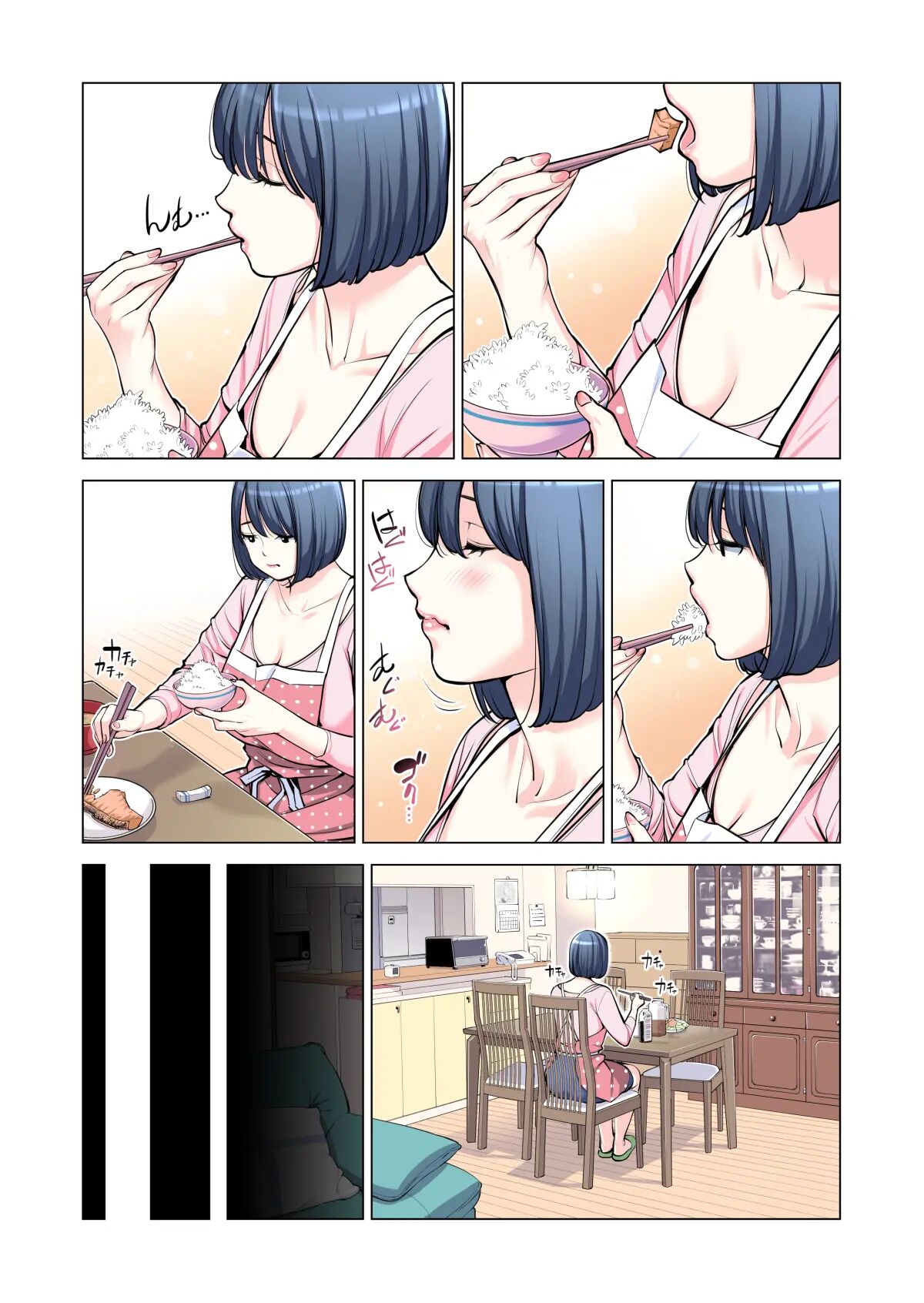 Jichikai no Hitozuma wa Totemo Ecchi Deshita. 2 Chiku Center Shokuin Nakahara Keiko Hen - Page 30