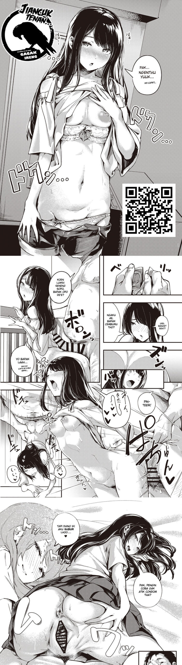 Musume no Tomodachi ni Namahame Koubi - Page 31