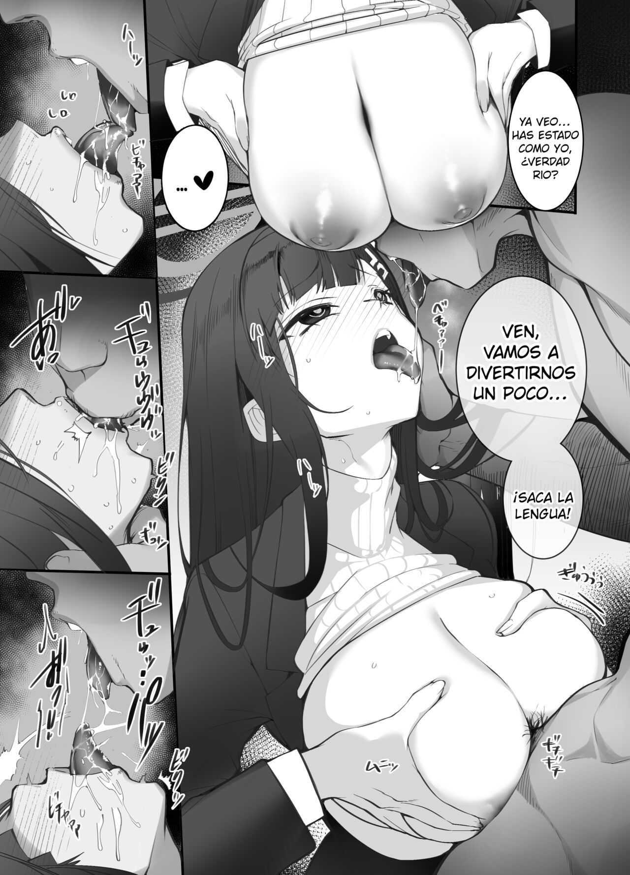 Tamari ni Tamatta Seiyoku Uketomemasu Sensei no Koto ga Daisukidakara… Seishori Schedule Go-Youi Shimashita 1 - Page 32