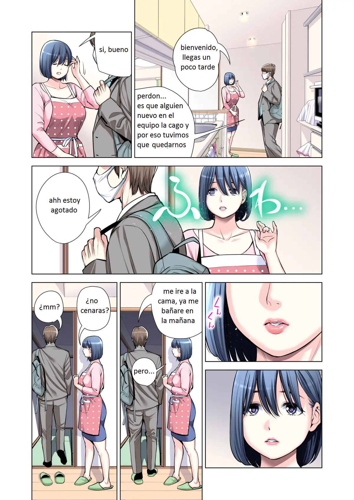 Jichikai no Hitozuma wa Totemo Ecchi Deshita. 2 Chiku Center Shokuin Nakahara Keiko Hen - Page 37
