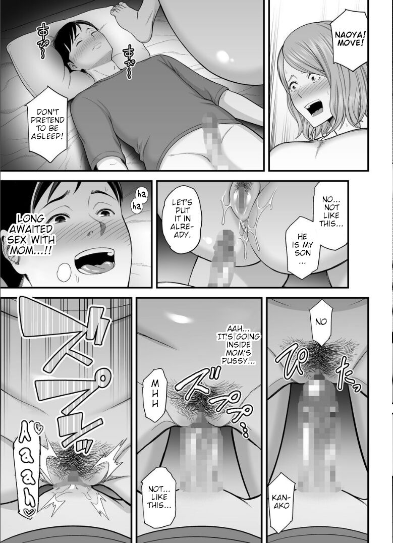 Okaa-san no Dekajiri ga Erosugite 2 - Page 38
