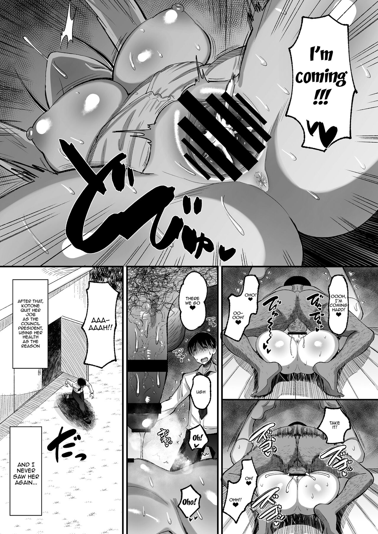 Kichiku Kyoushi ni Otosareta Boku no Seitokaichou 2 - Page 39